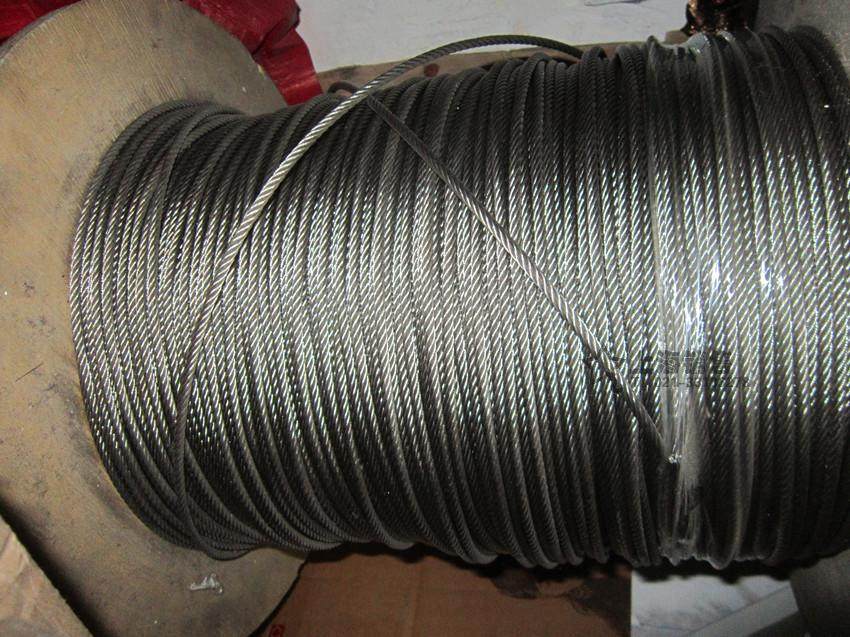 304 stainless steel wire rope diameter 5mm 7*19 multi-strand wire rope magnetic