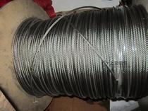 304 stainless steel wire rope diameter 5mm 7*19 multi-strand wire rope magnetic