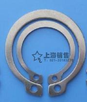 304 stainless steel shaft collar GB894 perforated snap ring wild M34 35-36 37 38 40mm fifty only