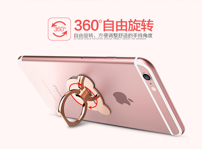 Support téléphone portable - Ref 1356964 Image 16