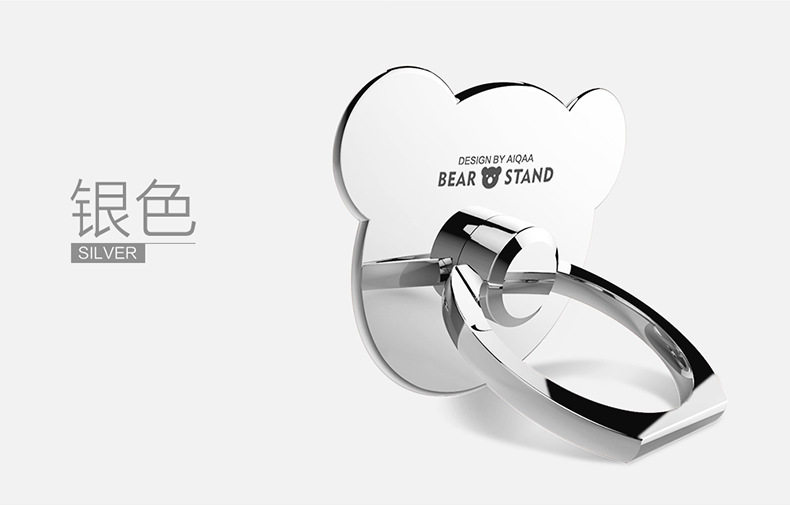 Support téléphone portable - Ref 1356964 Image 31