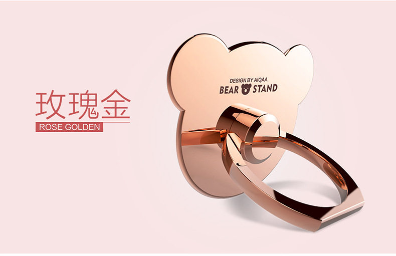 Support téléphone portable - Ref 1356964 Image 29