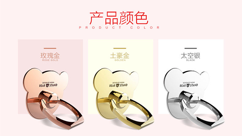 Support téléphone portable - Ref 1356964 Image 10