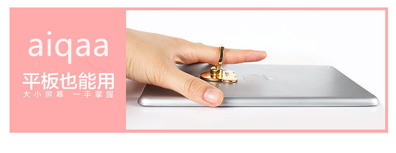 Support téléphone portable - Ref 1356964 Image 19