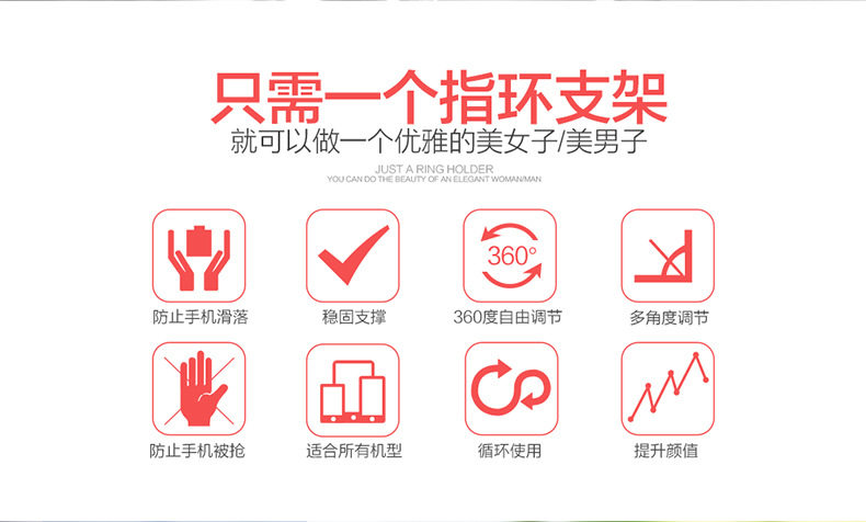 Support téléphone portable - Ref 1356964 Image 12