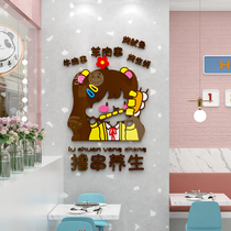 Net red barbecue hotel wall decoration creative self-adhesive paper painting 3d three-dimensional Tavern Bar Restaurant fried string