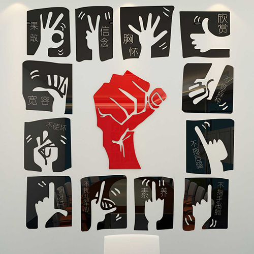 Inspirational wall stickers acrylic 3d three-dimensional corporate creative company culture wall stickers office layout wall decoration