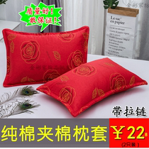 Pure cotton pillowcase 100% cotton pair adult simple striped thick cotton 48x74cm pillowcase 2 sets