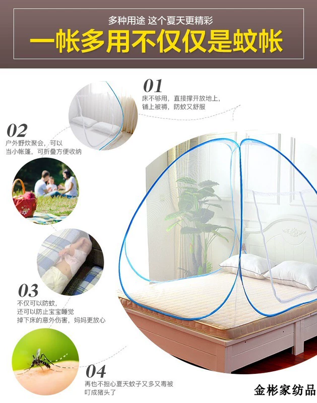 Mông Cổ yurt 1,5m miễn phí lắp đặt nhà mùa hè ký túc xá sinh viên 1.2 / 1.8 / 1.35 giường lưới chống muỗi lười biếng - Lưới chống muỗi