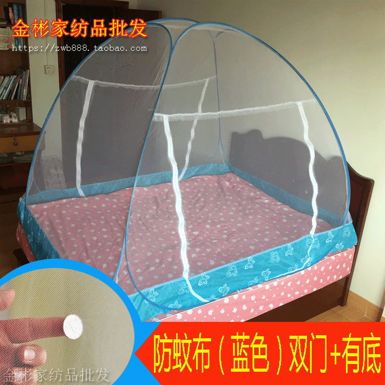 Không đáy cài đặt miễn phí muỗi ròng 1,5 1,2 1.8m màn ngủ m ký túc xá sinh viên muỗi yurt lại kết thúc của một nhà - Lưới chống muỗi mùng ngủ có cửa