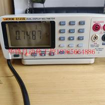 Victory 8145B the 8145B digital multimeter with a table