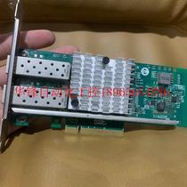 The need to be removed from the PCle x8 10G workstation