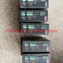 Kinco drive 2M2280N 3M2280N two models of the same