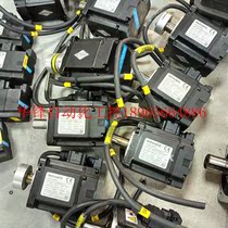Disassembly bus 200w servo motor SV660NS1R6I