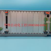 Beijing Quartet csd-1321 Data Communications Gateway Machine Beijing Quartet Afar Device