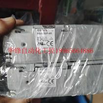 COSEL Japan COSEL power supply PBA150F-48