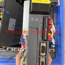 Xinjie DS3L 750W servo 90% new condition good features