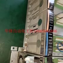 The Japanese Toyo Programming T0Y0PUC-PCS