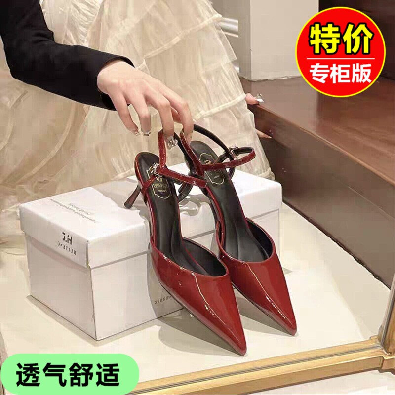 Red High-Heeled Shoes for Women, 2026 Summer New Style, Closed-Toe Sandals, Sexy Patent Leather French Pointed-Toe Stiletto Heels