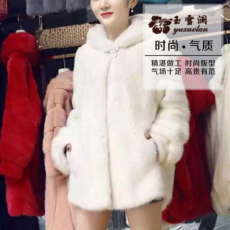 Manufacturer Promotion: New Korean-Style Mink Mid-Length Fur Coat, Fur Coat, Mink Fur Coat with Hood