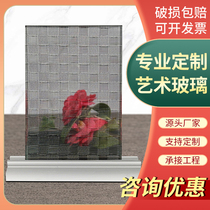 Tempered glass custom-made double-layer laminated colored art glass curved craft laminated silk French restaurant background half wall