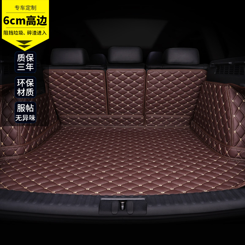 Dedicated for Porsche new McAye macan Cayenne Paramela panamera718 full enclosure trunk mat