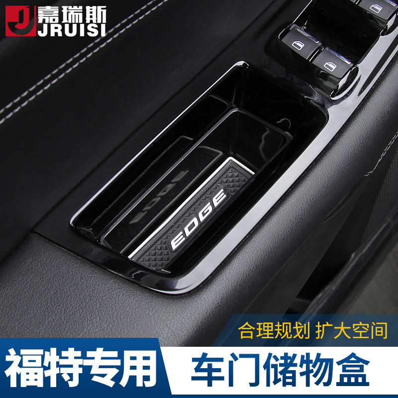 15-20 Sharp Door Storage Box Ford Sierra World Modified Decorative Door Handle Storage Box