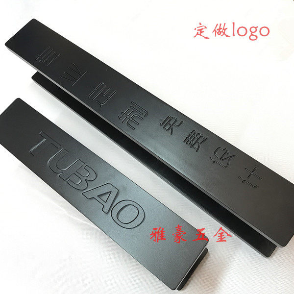 Glass door door handle Chinese antique door handle logo text carving custom wooden door handle handle
