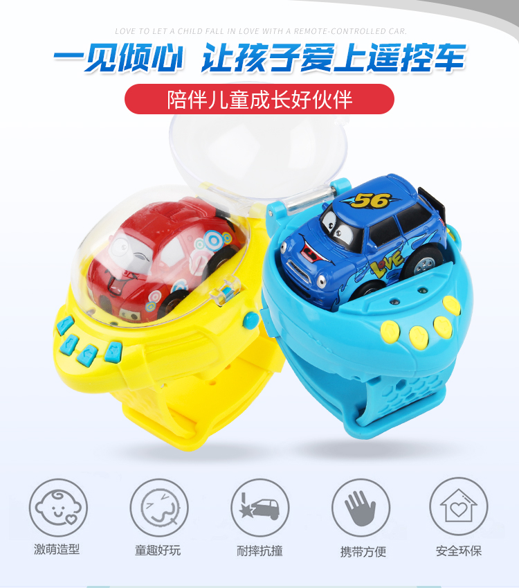 Điểm rung động xã hội người xem điều khiển từ xa xe mini xe trẻ em đồ chơi điện bé gái 3-45-6 tuổi khủng long đồ chơi