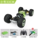 Lớn điều khiển từ xa xe đồ chơi xe off-road sạc không dây điều khiển từ xa xe con trai biến dạng xoắn bốn bánh lái xe leo núi đồ chơi khủng long