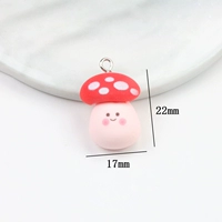 № 7 Гриб (с железным кольцом) N401