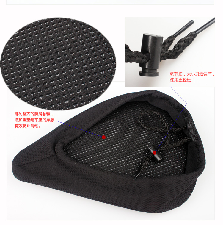 Selle de vélo Mountain Bike - Ref 2349886 Image 16