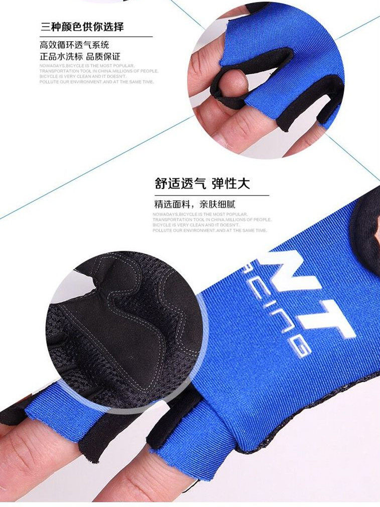 Gants de cyclisme mixte - Ref 2245607 Image 10