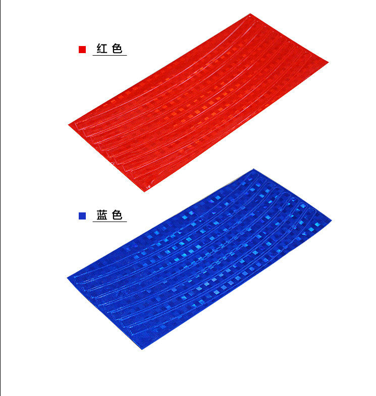 Décoration pour vélo - Ref 2290228 Image 10