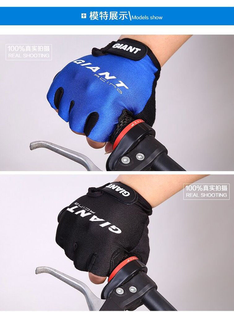 Gants de cyclisme mixte - Ref 2245607 Image 14
