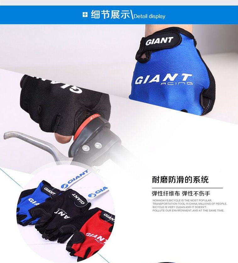 Gants de cyclisme mixte - Ref 2245607 Image 7
