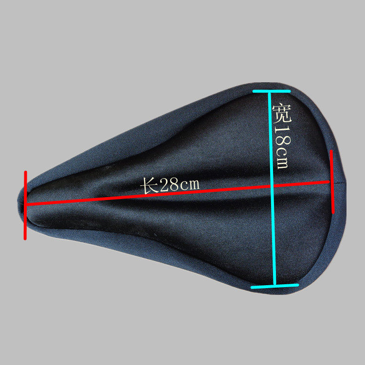 Selle de vélo Mountain Bike - Ref 2349886 Image 7