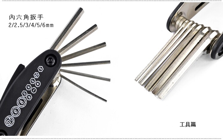 Outils pour vélo - Ref 2278563 Image 7