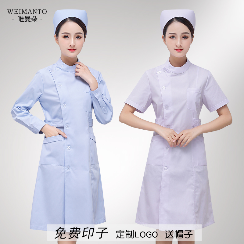Nurse serving long sleeve female winter clothing doll collar pink short sleeve white large coat medicine shop working in two sets of nurse's uniform