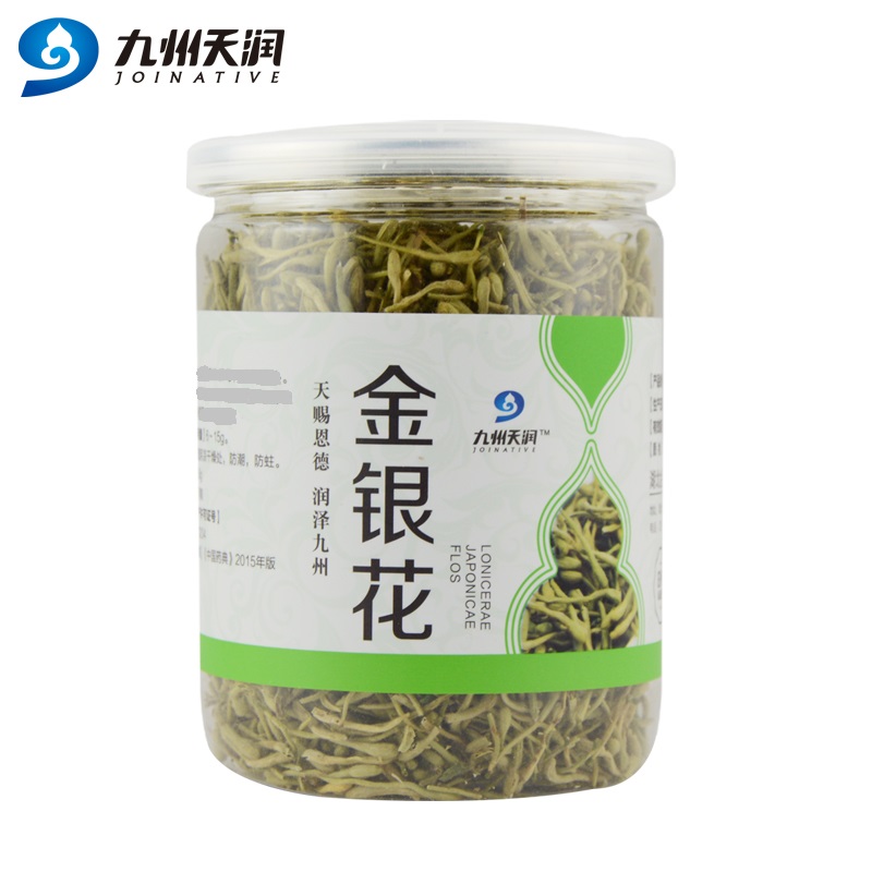 Kyushu Tianrun Honeysuckle Tea 50g Canned with Chrysanthemum Goji Berries Fat Sea Burdock Moisturizing Throat