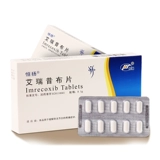 Erieccus fien Hengyang 0,1g*10 таблетки, чтобы облегчить боль остеоартрита, симптомы болезненных симптомов остеоартрита, Eiriqcoskin jiangsu hengrui