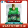 Товары от 好药师大药房旗舰店