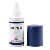 思壮 Гужининг линимент 100мл*1 флакон/коробка применяется при функциональных нарушениях, онемении и болях, вызванных гиперплазией костей.