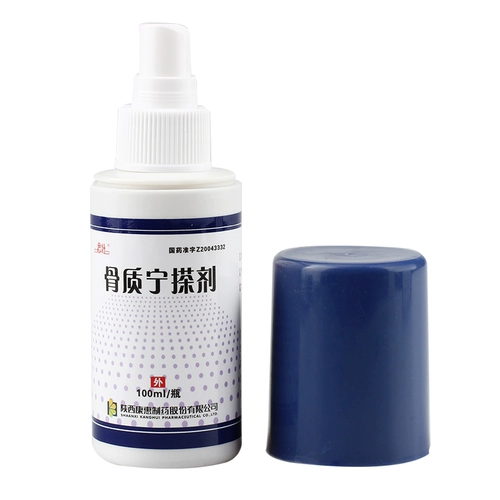 思壮 Гужининг линимент 100мл*1 флакон/коробка применяется при функциональных нарушениях, онемении и болях, вызванных гиперплазией костей.