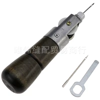 Кожаная ручная машина (коричневая ручка)