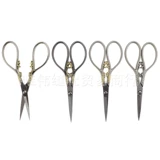 Ножницы из нержавеющей стали, европейский стиль, три цвета