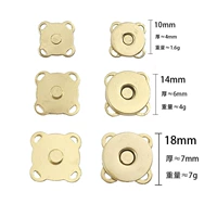 Имитация золота (10 штук)