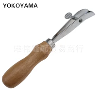 Кожаная граница