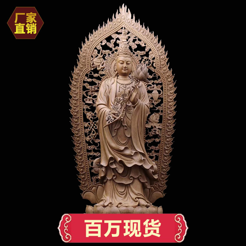 Old mountain sandalwood agarwood wood carving landscape Guanyin Guan GongCai God Cliff Cypress living room entrance floor large solid wood root carving