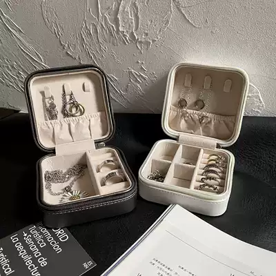 Carmen portable simple black and white jewelry storage box accessories travel necklace hand ring gift box